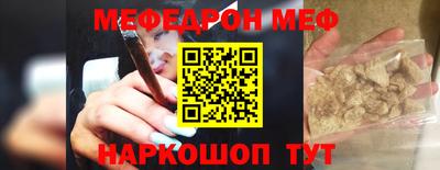 гашиш Бугуруслан