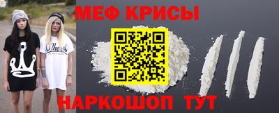 гашиш Бугуруслан