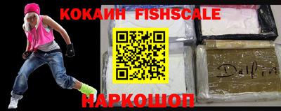 гашиш Бугуруслан