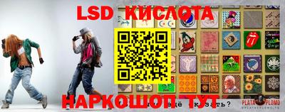 мефедрон Будённовск