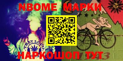гашиш Бугуруслан