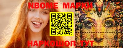 COCAINE Бузулук