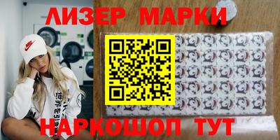 гашиш Бугуруслан