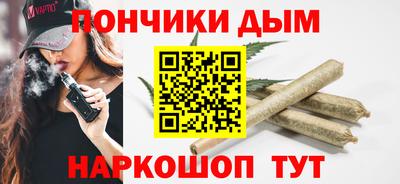 гашиш Бугуруслан