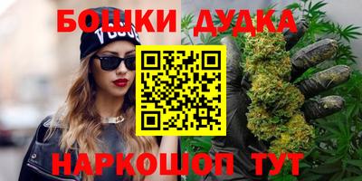 COCAINE Бузулук