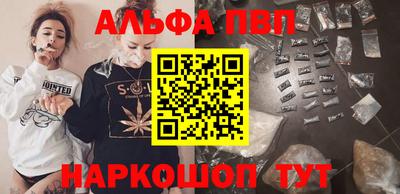 COCAINE Бузулук
