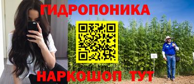 гашиш Бугуруслан