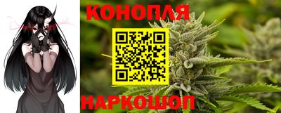 гашиш Бугуруслан