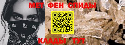 гашиш Бугуруслан