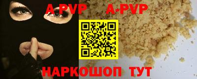 COCAINE Бузулук