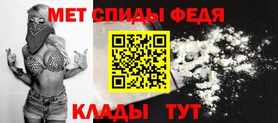 COCAINE Бузулук
