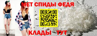 COCAINE Бузулук