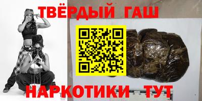 мефедрон Будённовск