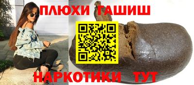 COCAINE Бузулук