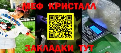 гашиш Бугуруслан